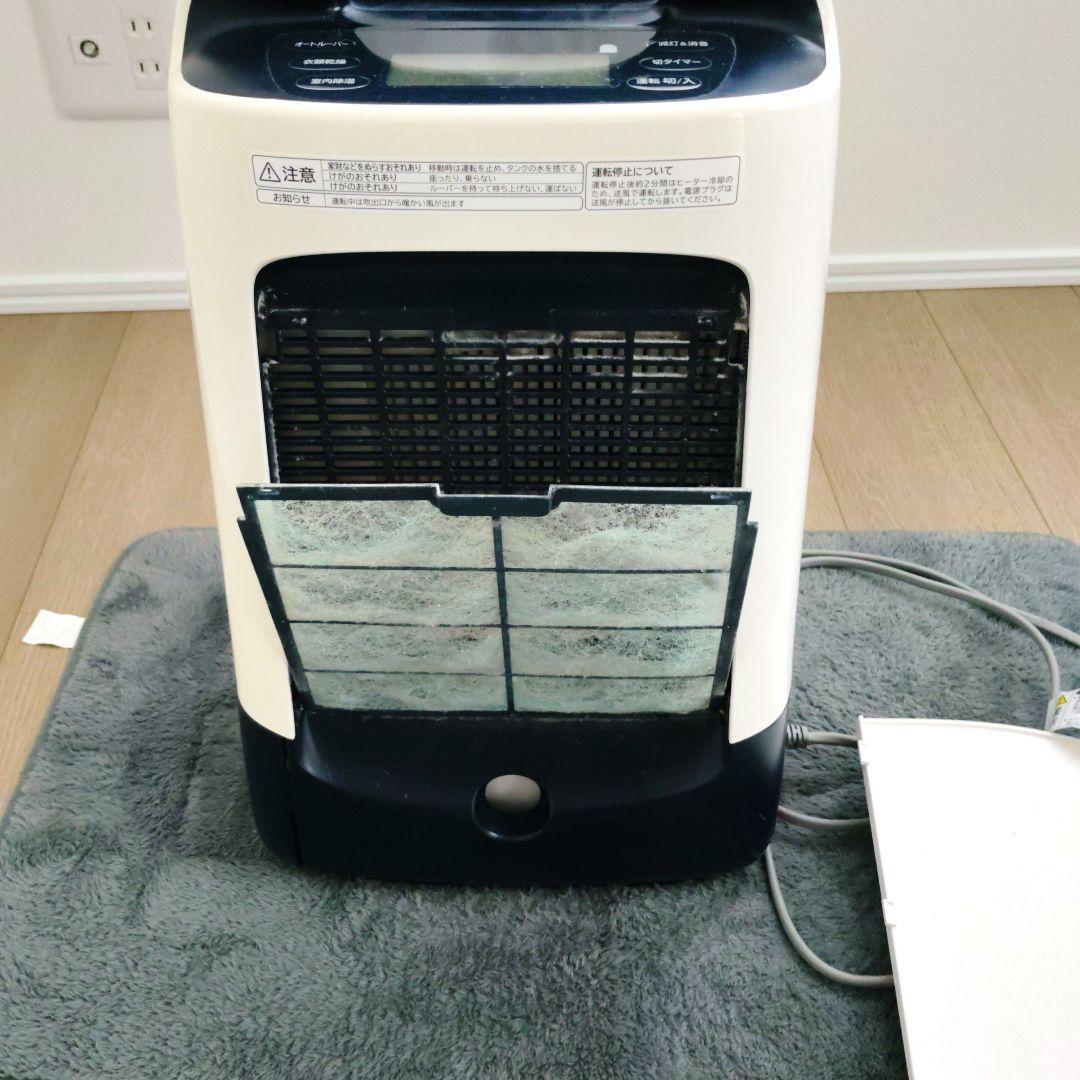 HITACHI HJS-DR601 衣類乾燥除湿機 ホワイト　2024年製