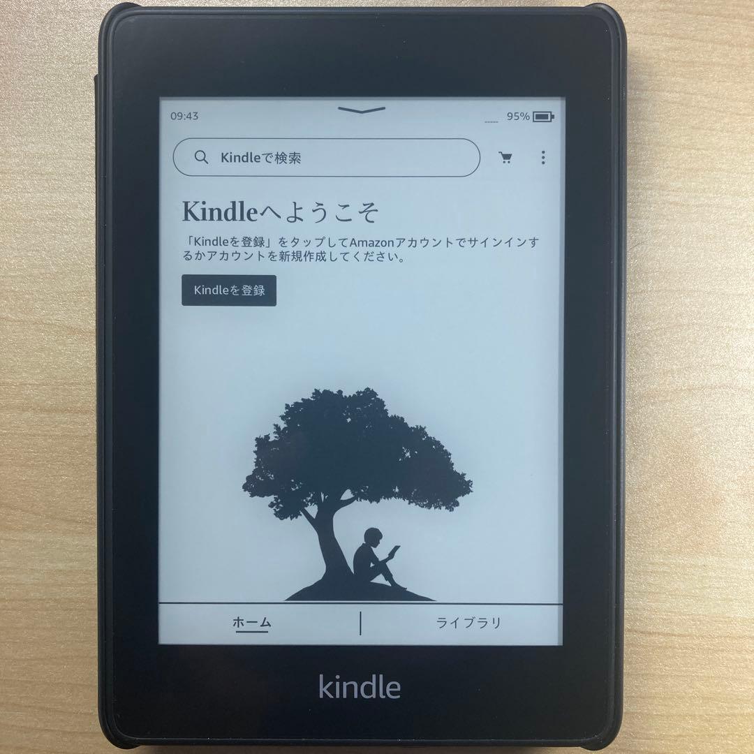 Kindle Paperwhite第10世代Wi-Fi 8GB 広告なし