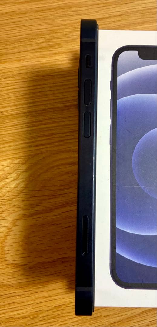 Apple iPhone 12mini　128GB　SIMフリー 新品フィルム付