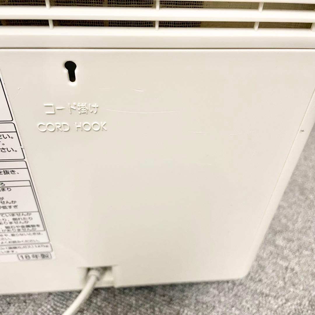 Panasonic　ハイブリッド式　ナノイー　F-YC120HRX　2018年製