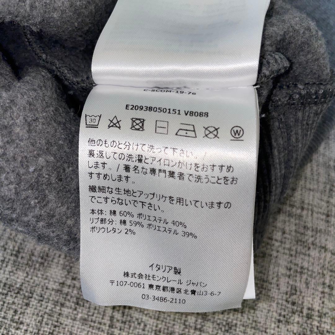 11/14迄販売⭐︎以降お取り下げ！ モンクレールレディーストレーナースウェット