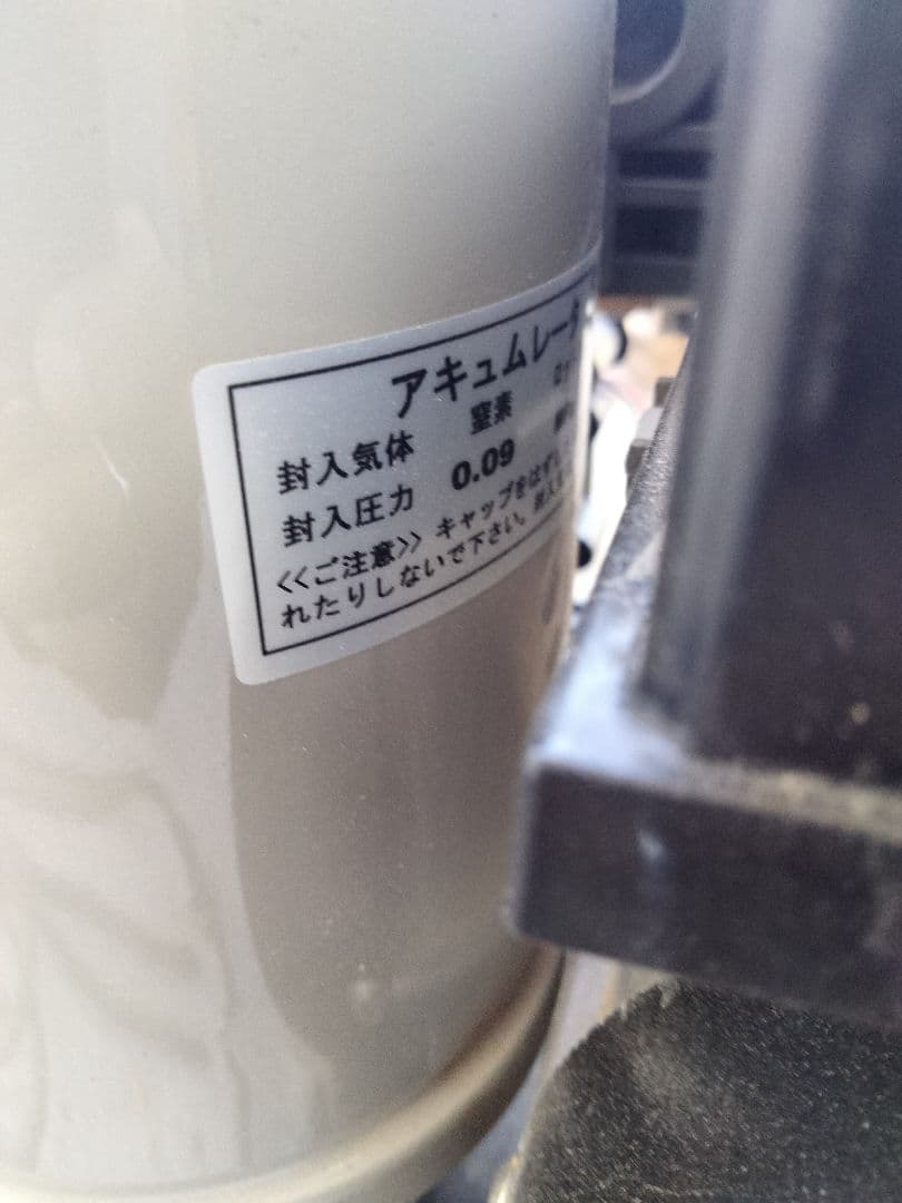 井戸用ポンプ