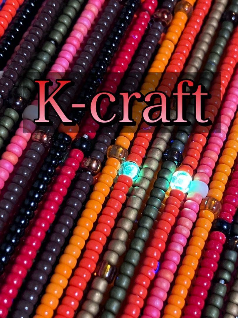 owl様ご注文品①Wクレンカスタム8本セット K-craftネジングルアー