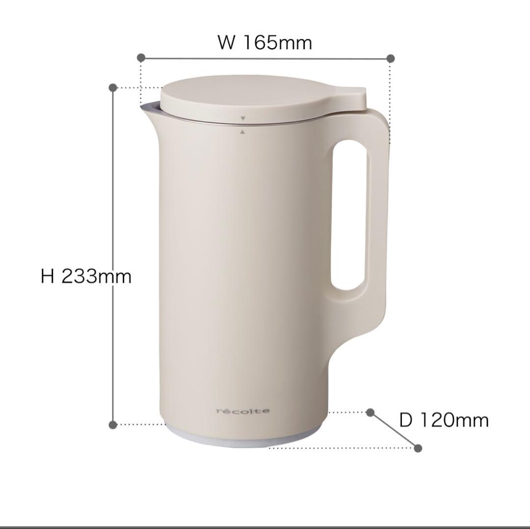 ハ*ー様 recolte Auto Cooking Pot レコルト自動調理ポッ