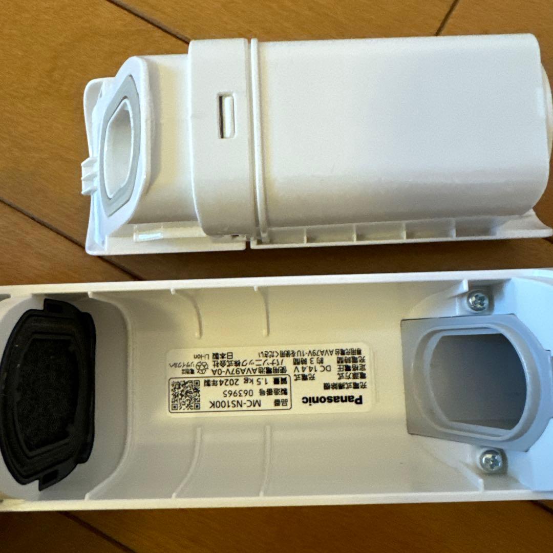 2024年製Panasonic AVA79V-1U コードレス掃除機