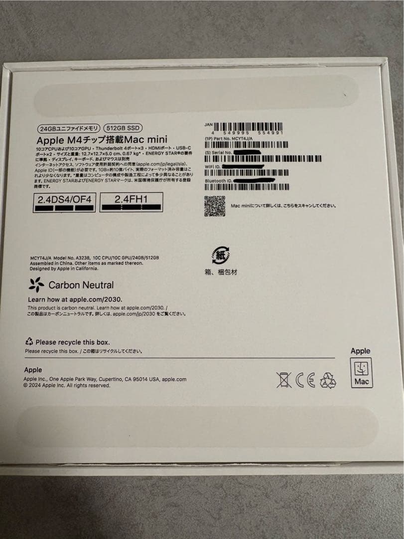 Mac mini Apple M4チップ 24GBメモリ 512GB