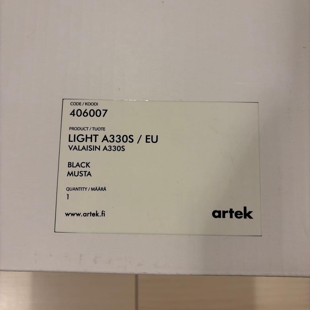 artek A330S ゴールデンベル black