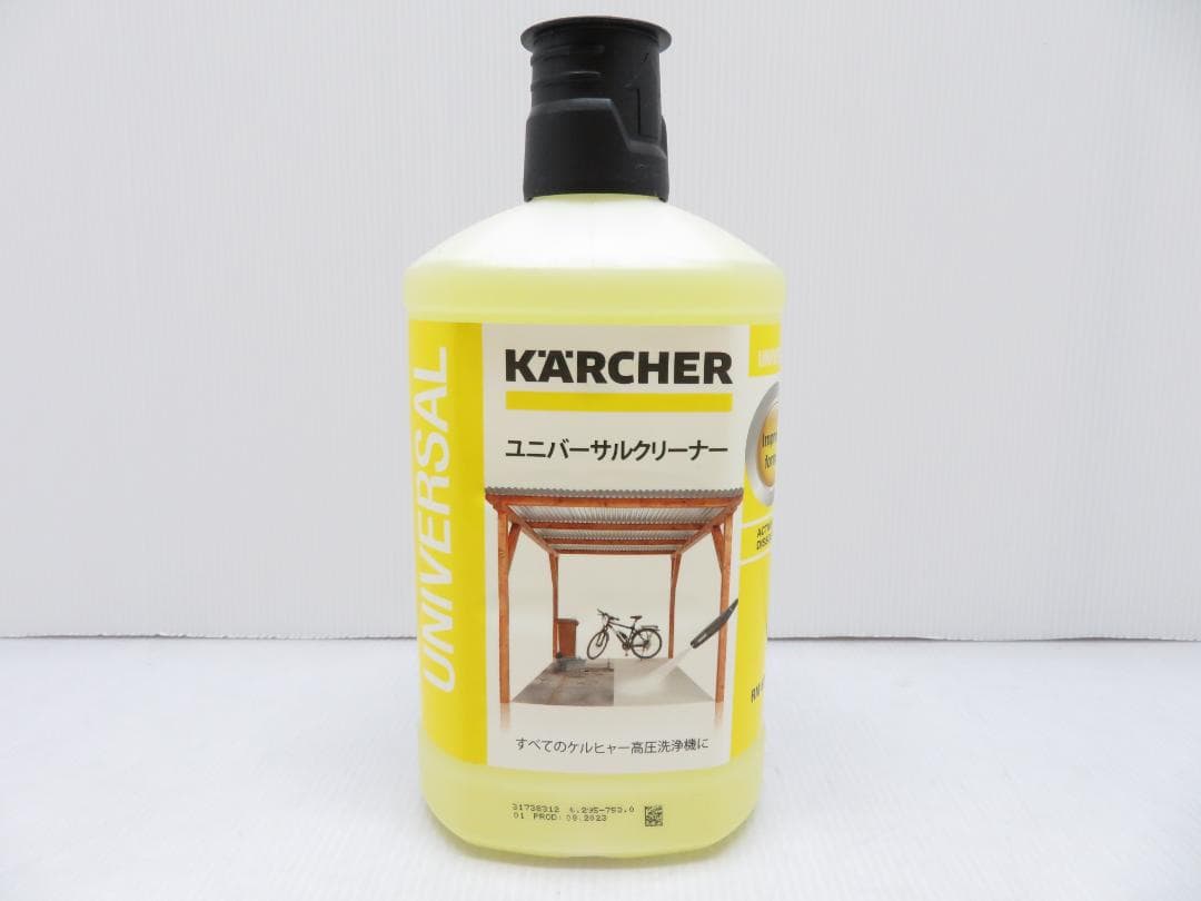 1度使用 ケルヒャー JTKサイレントスリムベーシック 別売アクセサリーパーツ付