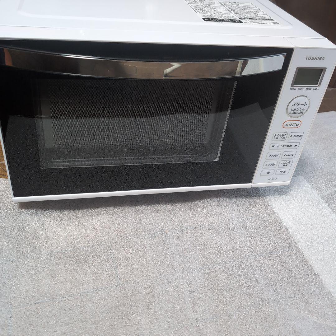 TOSHIBA 東芝 ER-WS17 電子レンジ　2023年製