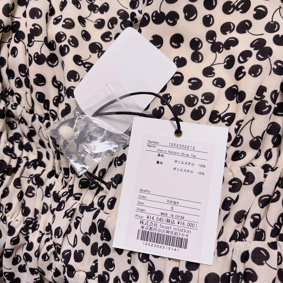 y*♡様 herlipto cherry pattern strap top チ