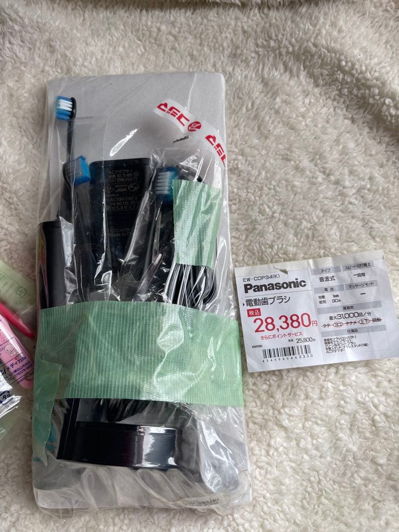 おおさんしょうおくん。⭐︎未開封⭐︎ドルツ⭐︎Panasonic EW-CDP34K