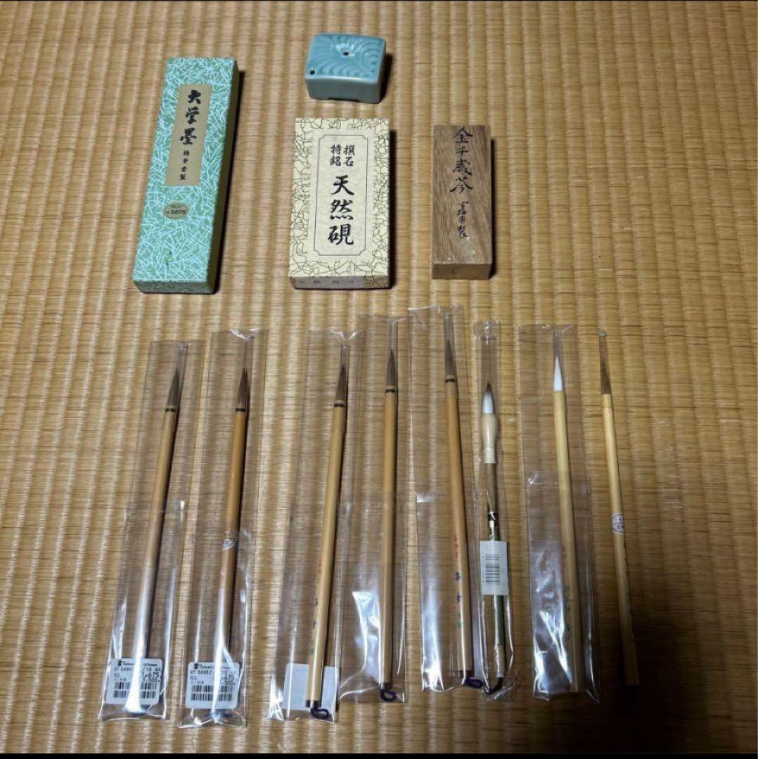 12点未使用品筆、硯、墨『古梅園製 精華堂製 呉竹製 他』書道 習字 墨 まとめ