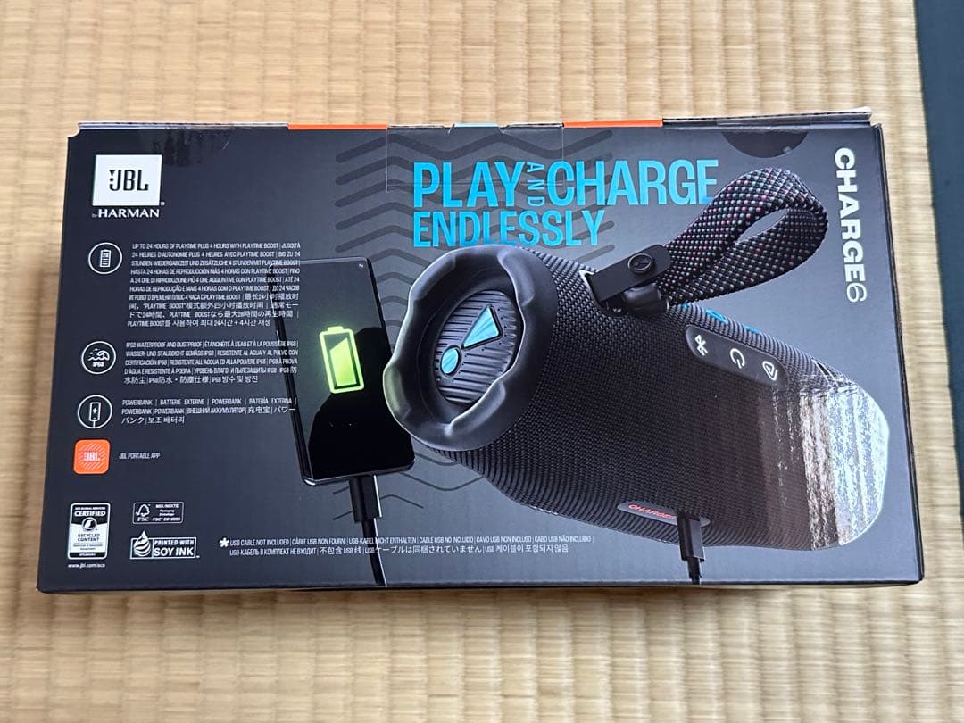 JBL CHARGE6 ブラック