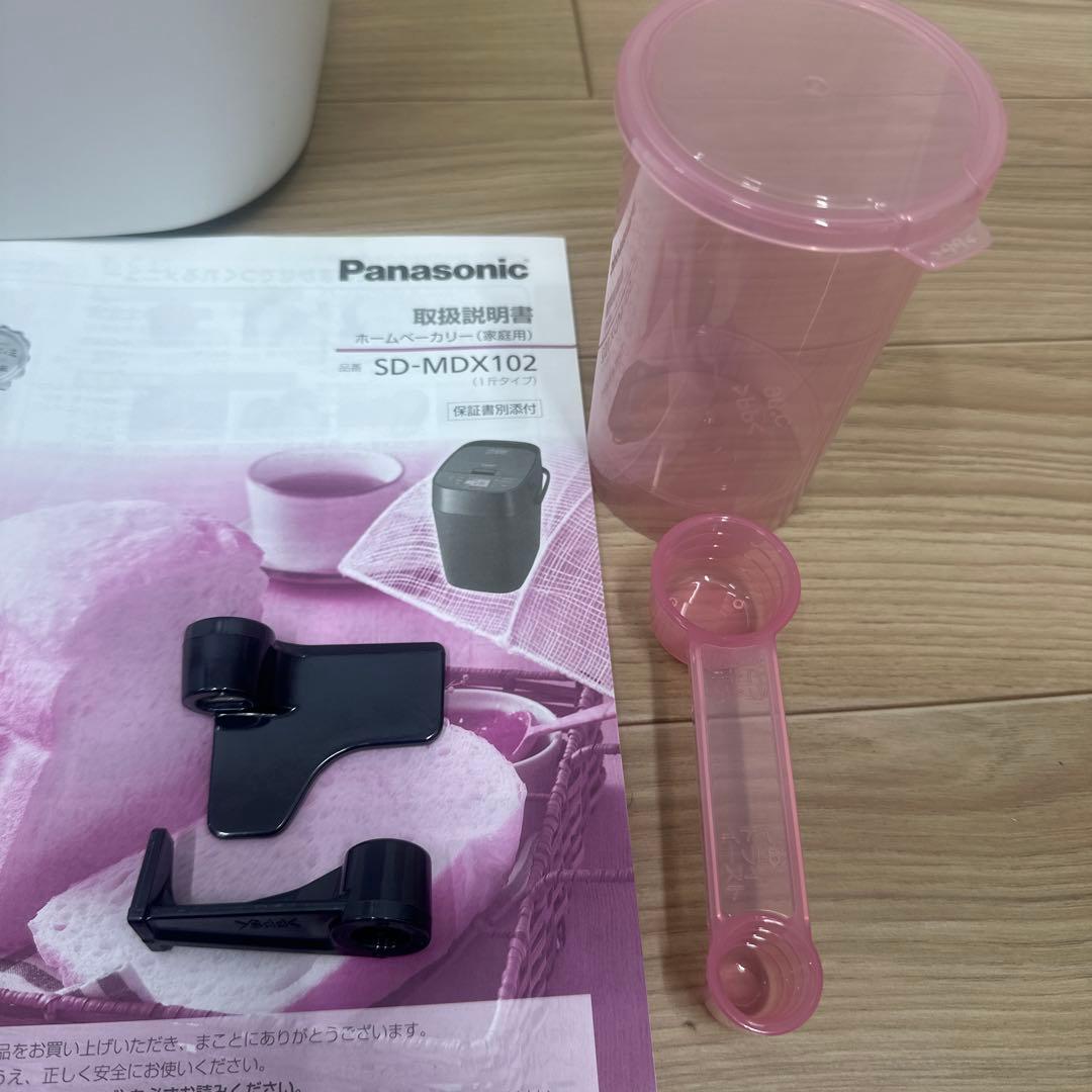 Panasonic ホームベーカリー　SD-MDX102