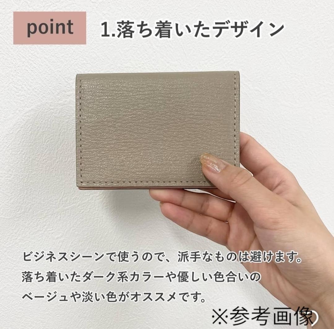 2364【新品 定価2.2万円】ラルコバレーノ★名刺入れ★レザー★ピンク★