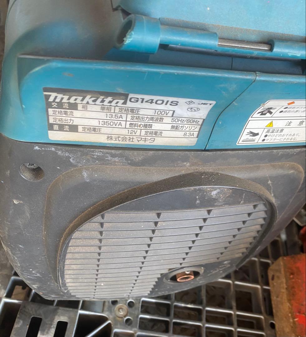 Makita インバーター発電機 G140IS