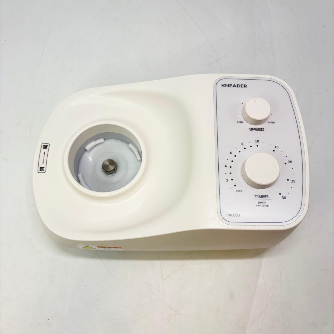 【極美品・匿名配送】日本ニーダー パンニーダー PK660D 2019年製