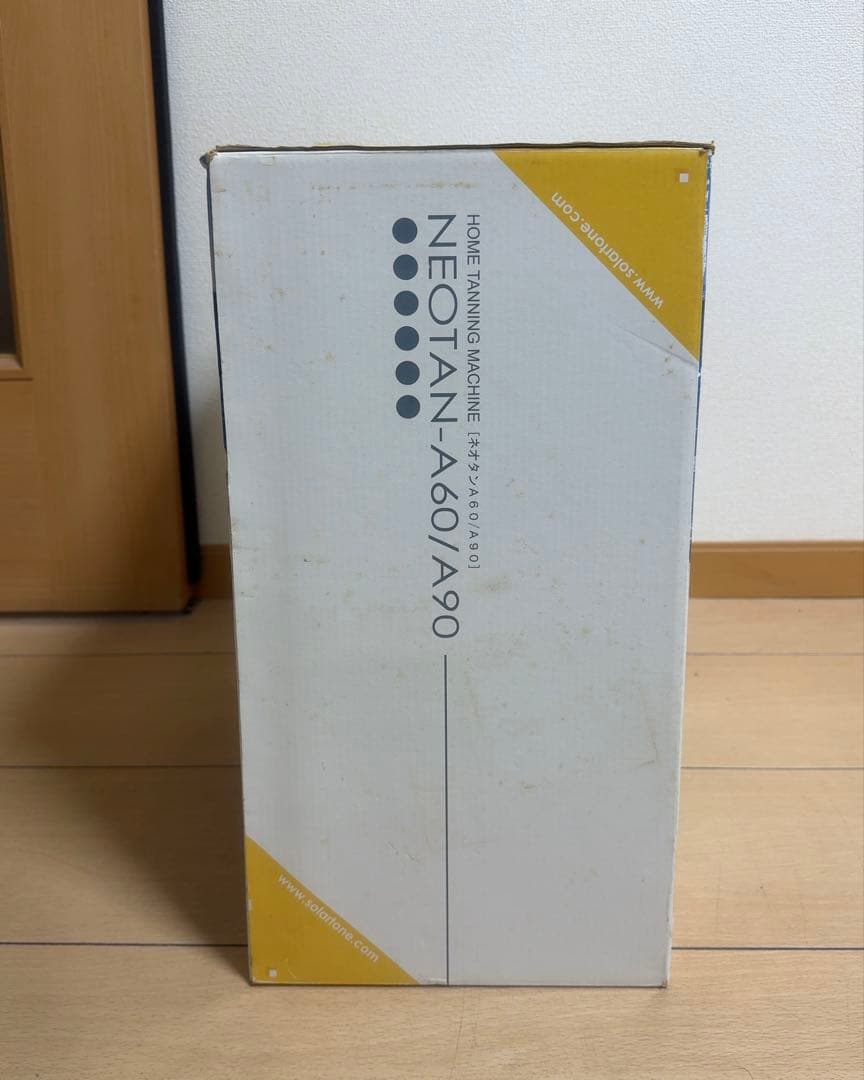PHILIPS 家庭用日焼けマシン NeoTan-A60（ネオタン）