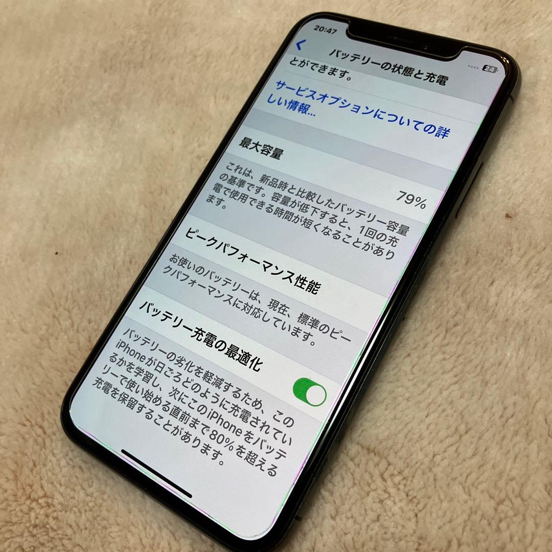 iPhone X 美品