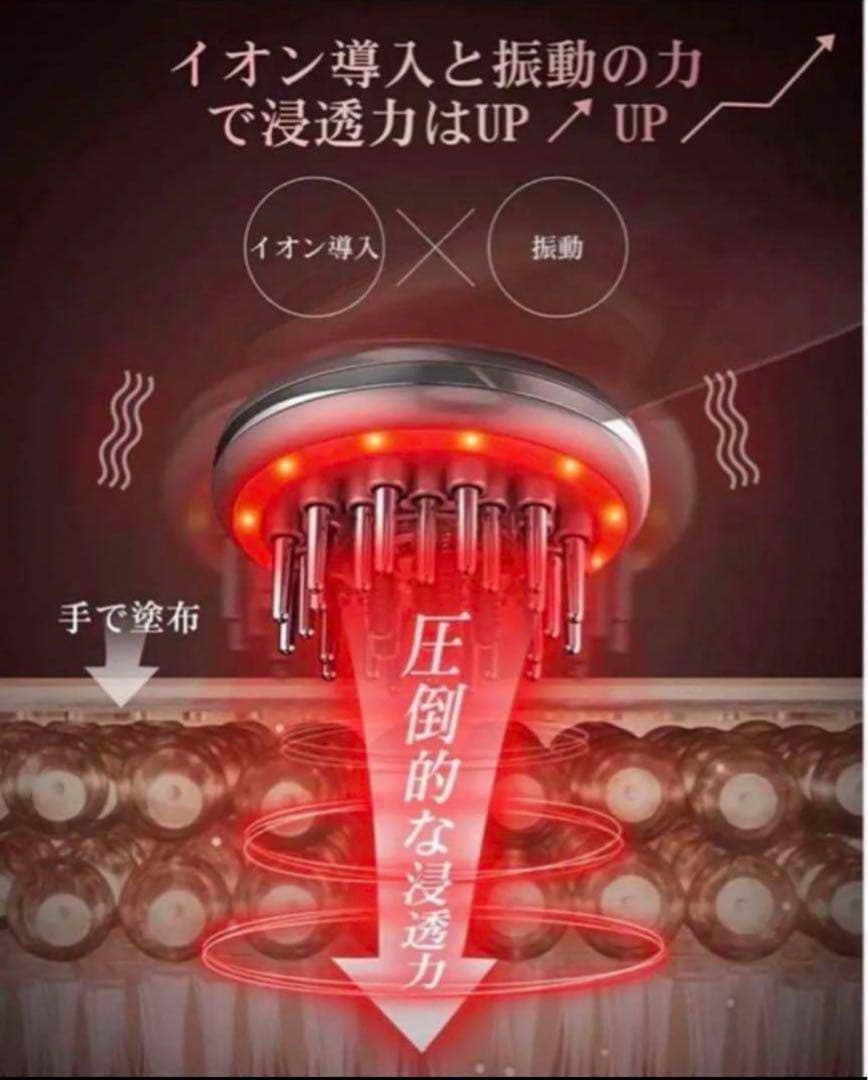 大幅値下げ❗️ 電気バリブラシ　リリースブラシ　スカルプ　リフトアップ　顔　頭