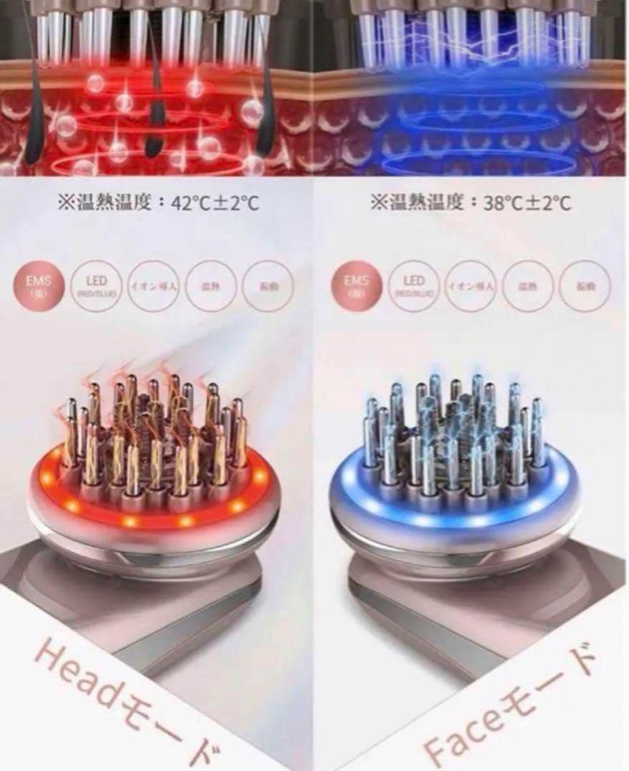 大幅値下げ❗️ 電気バリブラシ　リリースブラシ　スカルプ　リフトアップ　顔　頭