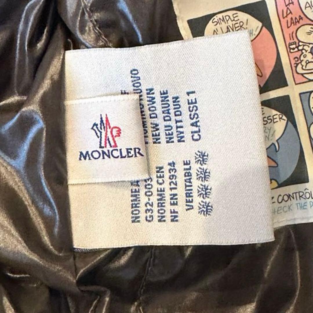 モンクレールダウンベスト カーキー