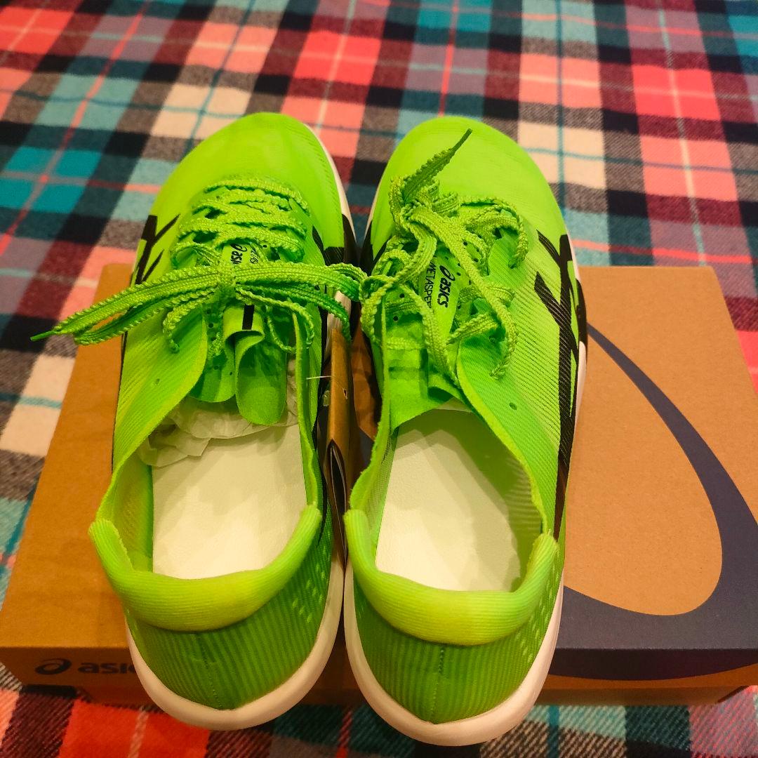 新品・未使用定価25.5ｃｍSPEED RAY メタスピード レイ超軽量