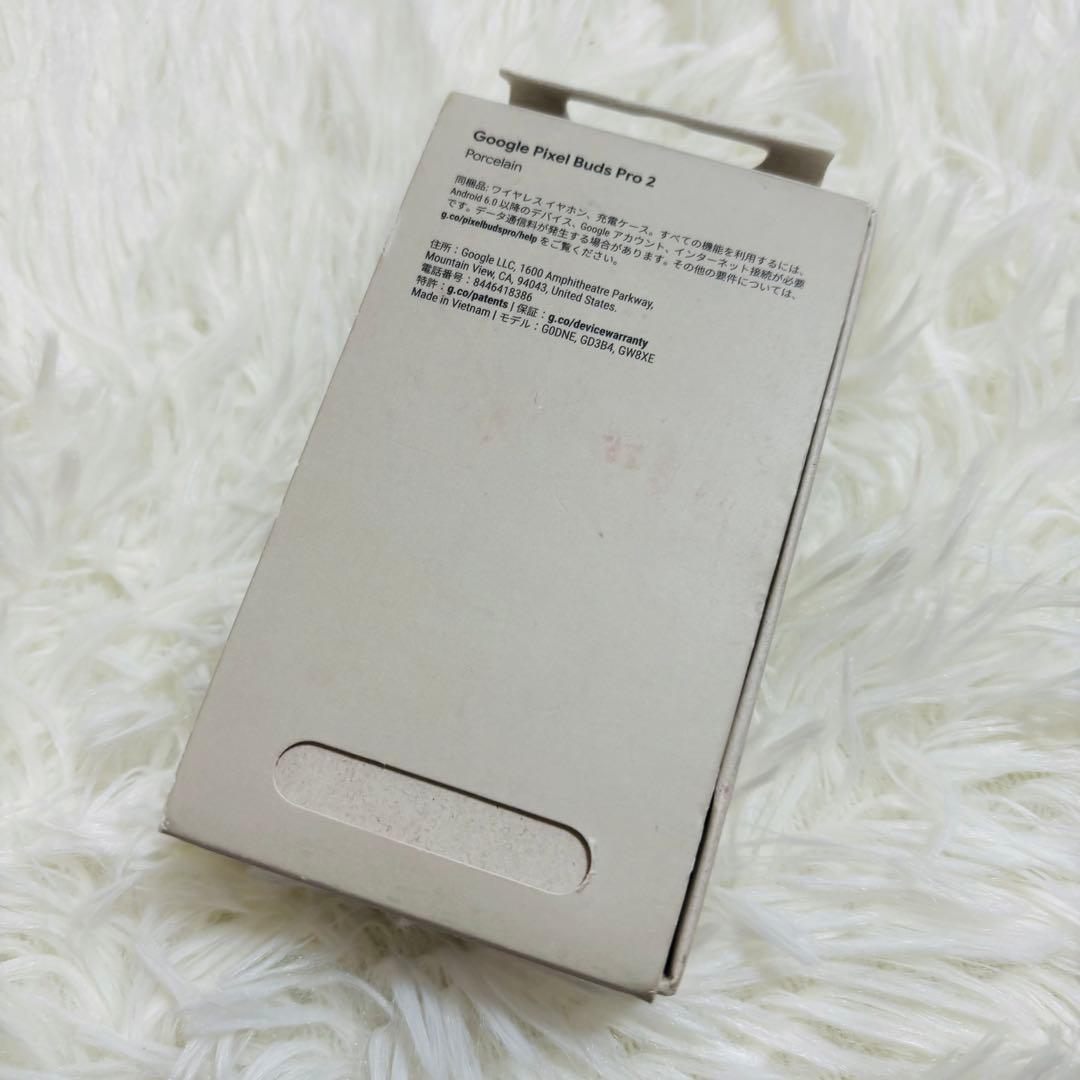 【本体美品】Google Pixel Buds Pro 2 porcelain