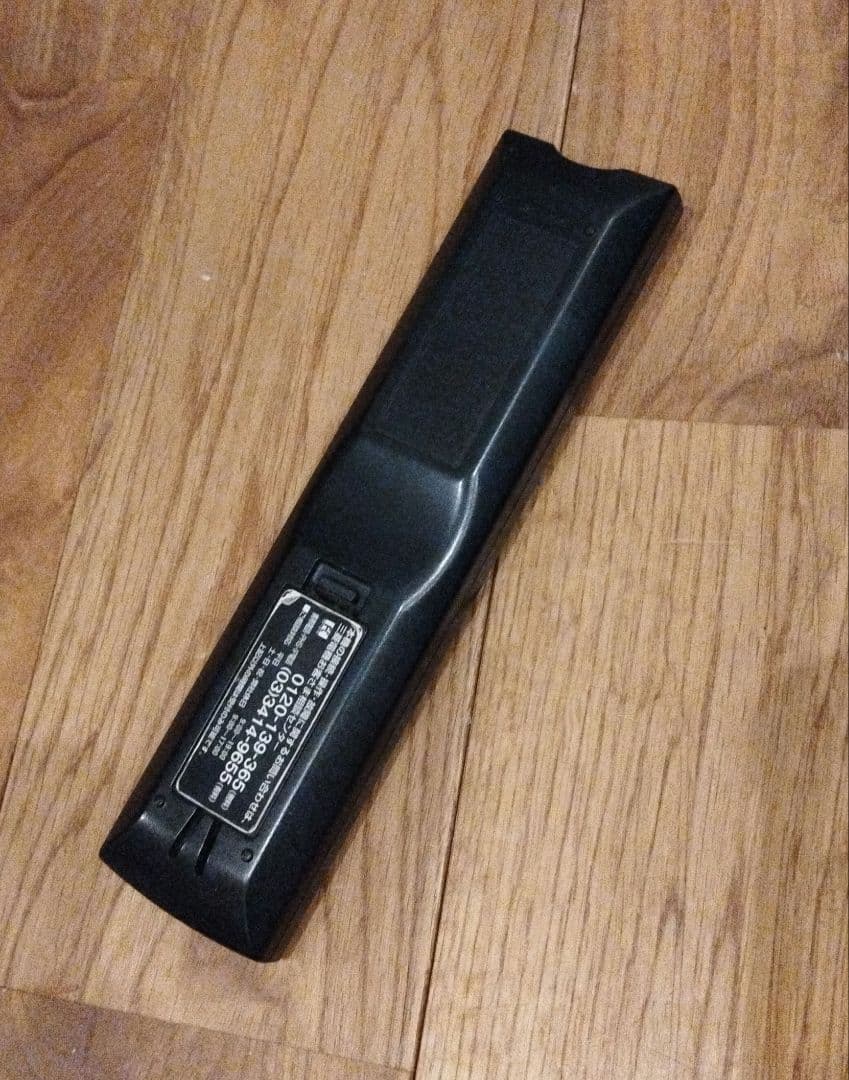 三菱電機 32V型 液晶テレビ LCD-32ML1 2011年製 ハイビジョン