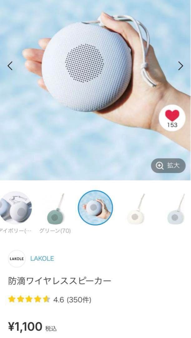 SONY BDZ-FW500 ブルーレイレコーダー