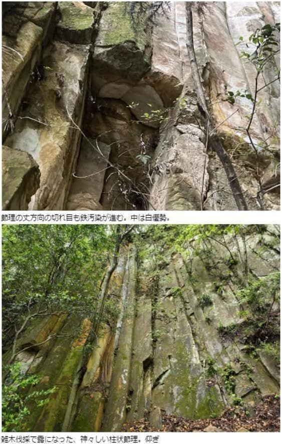 カ*モ様 天然砥石　原石粗石5.29Kg奥殿羽二重　高山雲柔　中所戸前と卵屋燐寸