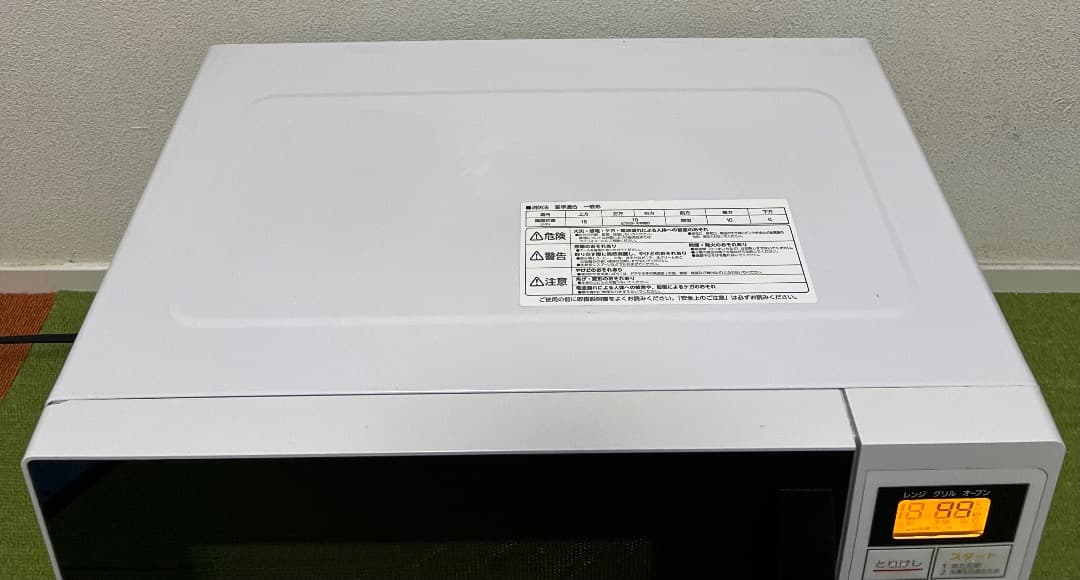 アイリスオーヤマ 2022年製 オーブンレンジ 電子レンジ MO-T1604