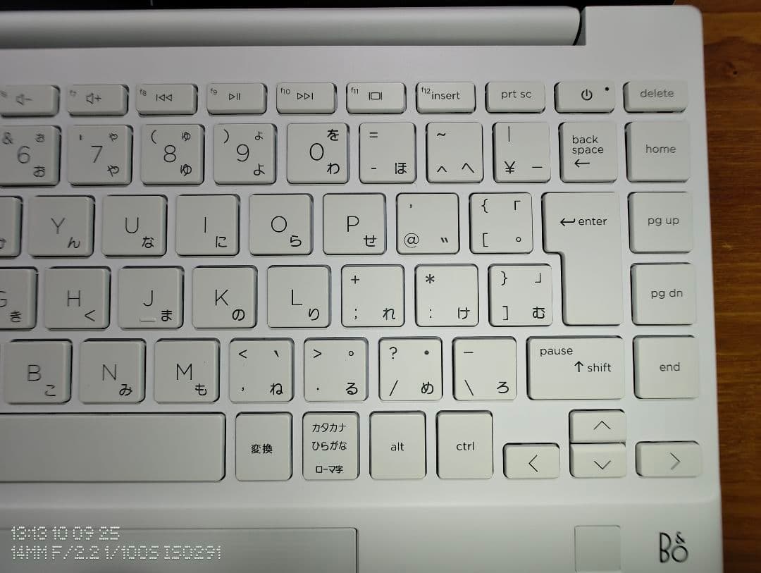 【HP】Pavilion Aero 13-be Ryzen7 512GB 白PC