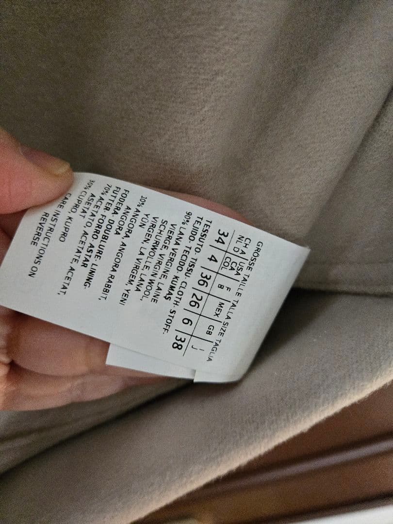 美品　お値下げしました！白タグ　手縫いラベル付きMaxMara ショートコート