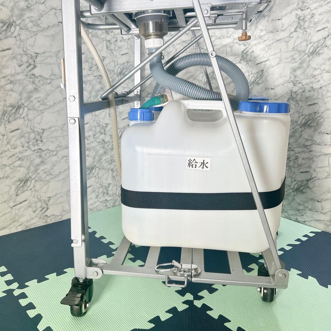 折りたたみシャンプー台 訪問理美容 移動式　タンク無し