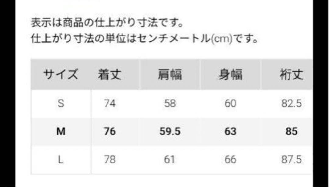 YKUNIQLO ユニクロ　＋Ｊウールオーバーサイズシャツジャケット
