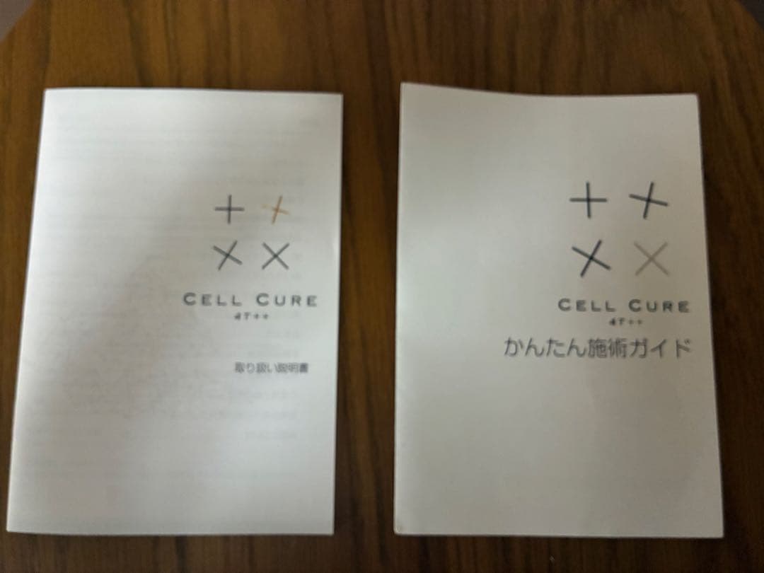 BELEGA 美顔器 LEDライト付き