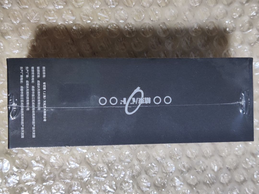 水月雨 × ぼっち・ざ・ろっく！ Pill 山田リョウ オープンイヤー型イヤホン