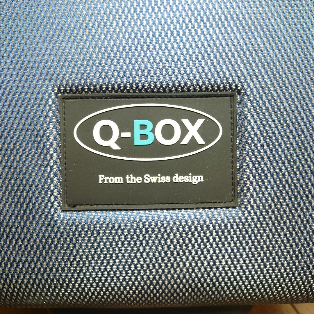 子供が乗れるスーツケース キャリーカート ブルー QBOX-20