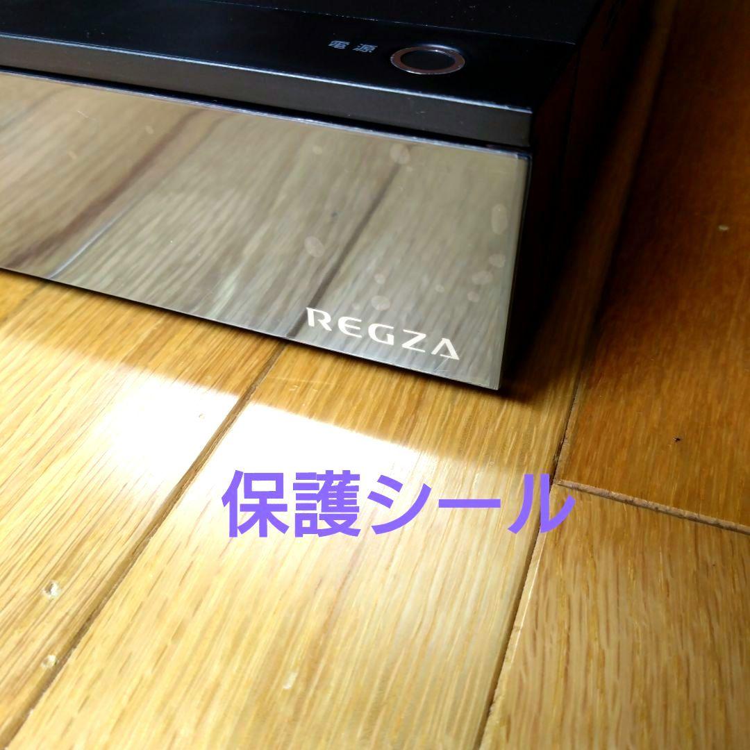 【新品同様】東芝 REGZA DBR-4KZ400 タイムシフト 【5年保証付】