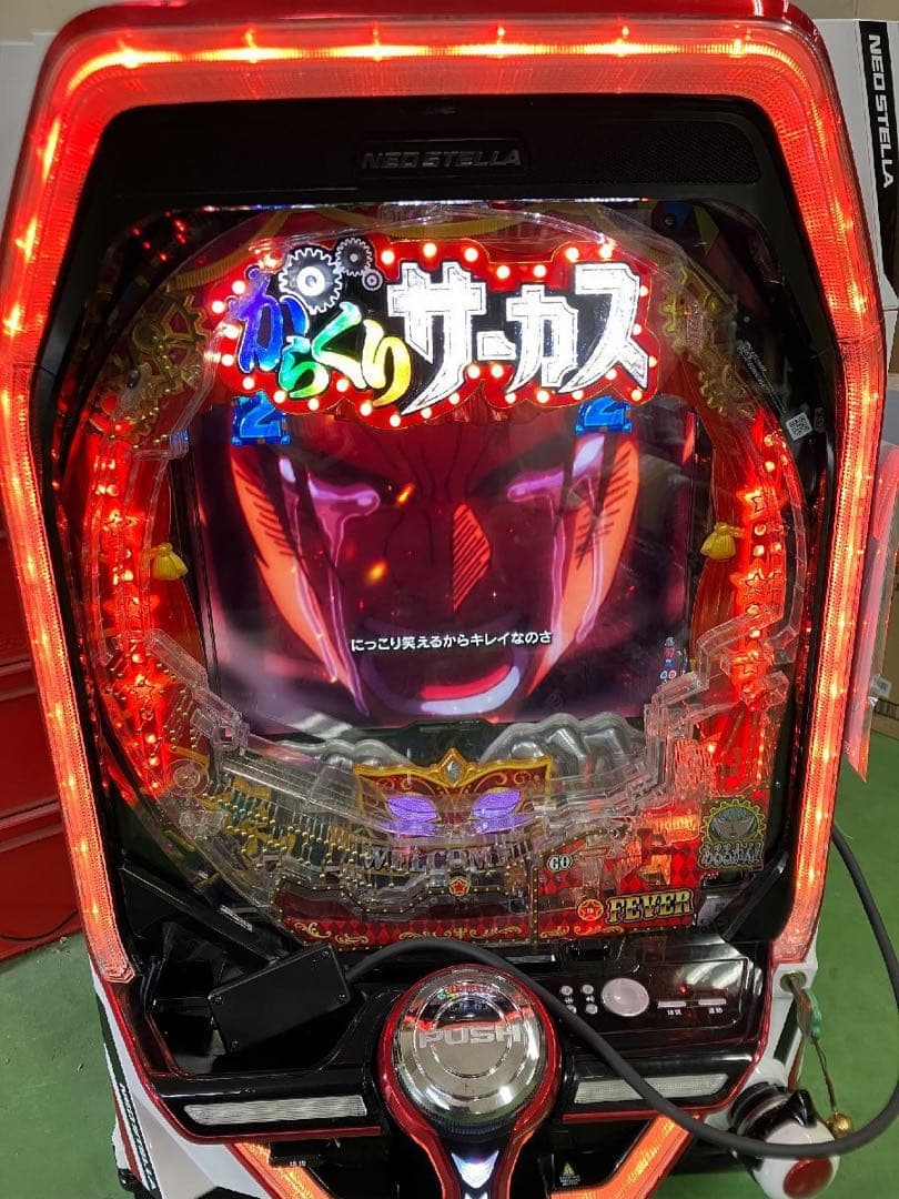 からくりサーカス　実機　小型データカウンター　オートワイヤレスリモコン付き