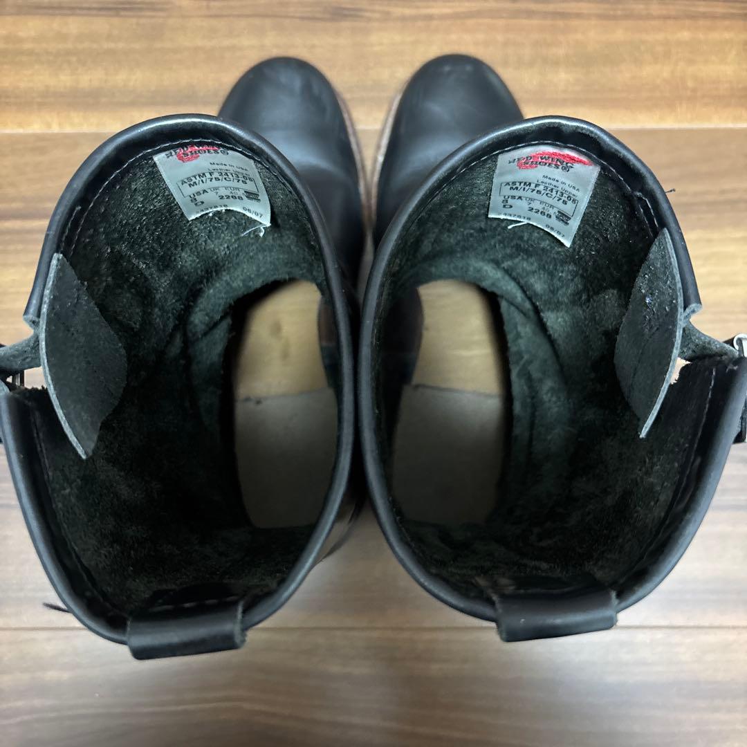 レッドウイング2268エンジニア黒ブラッククローム【8D 26センチ7年良品】