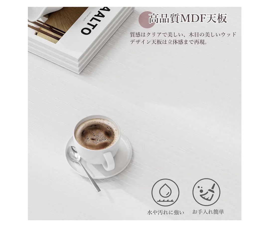 昇降式テーブル　収納付き