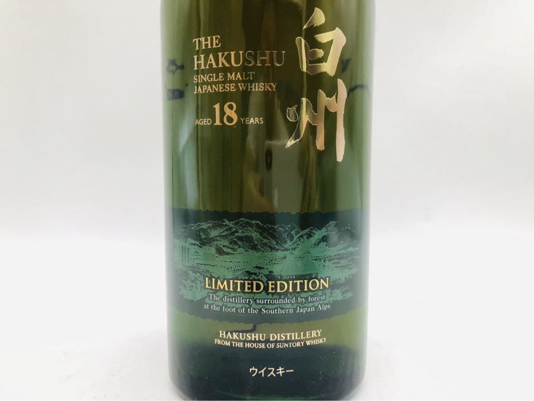 SUNTORY 白州18年リミテッドエディション 700ml 43% WH