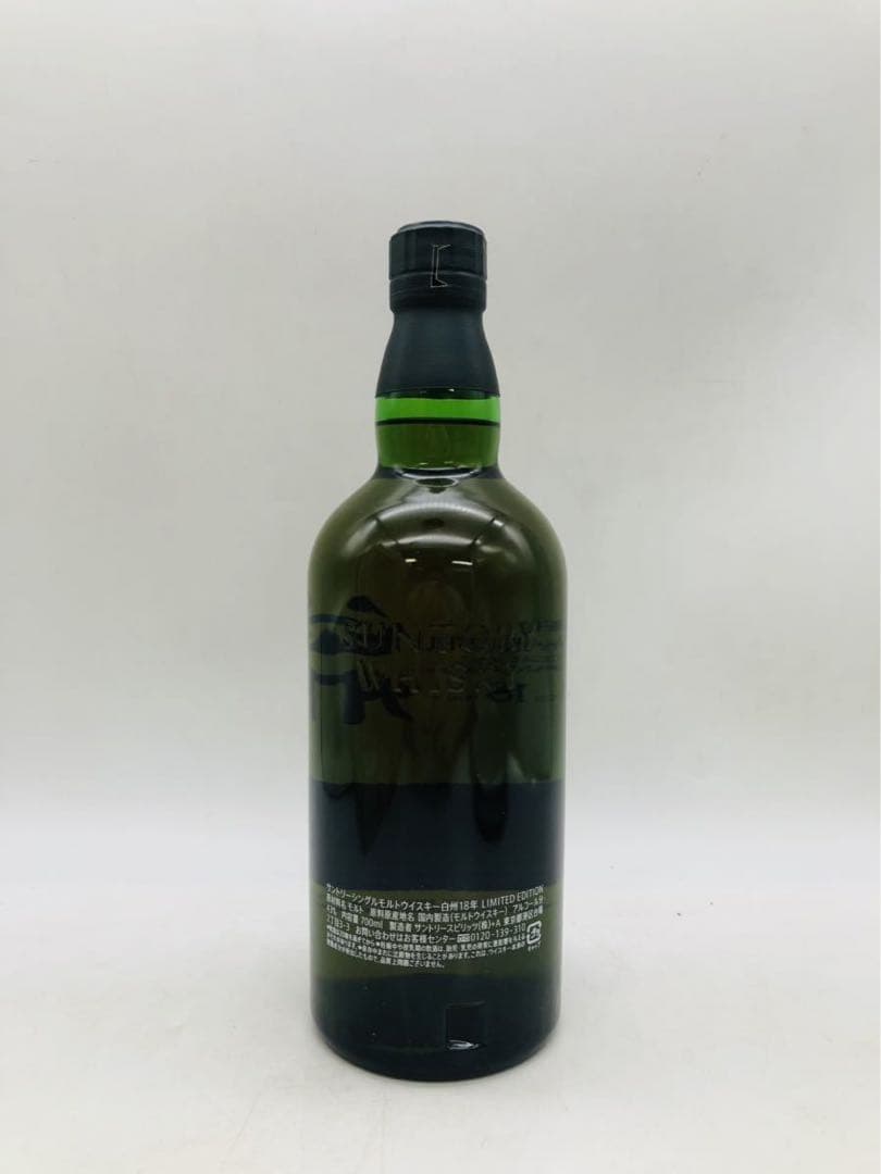 SUNTORY 白州18年リミテッドエディション 700ml 43% WH