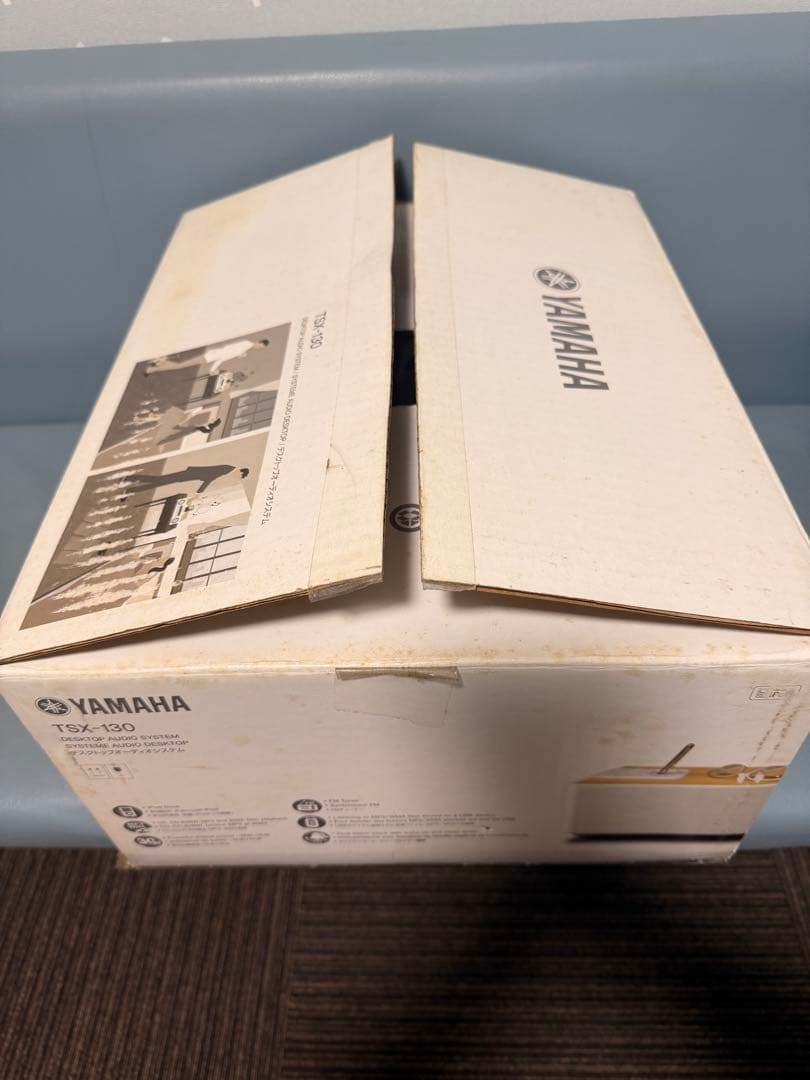 YAMAHA デスクトップオーディオシステム TSX-130