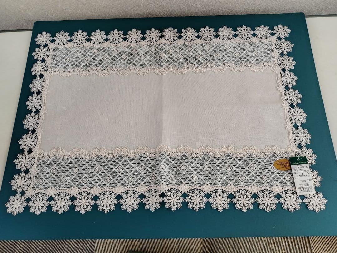 新品未使用、テーブルセンターセルコン、綿麻混、ドイツ製 サイズ違い2枚セット