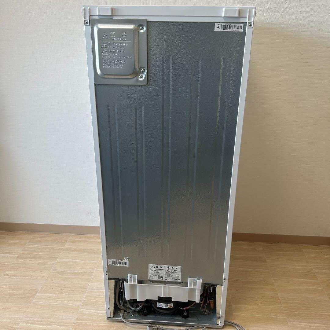 【美品】SHARP 冷蔵庫 152L どっちでも付け替えドア SJ-D15G-W