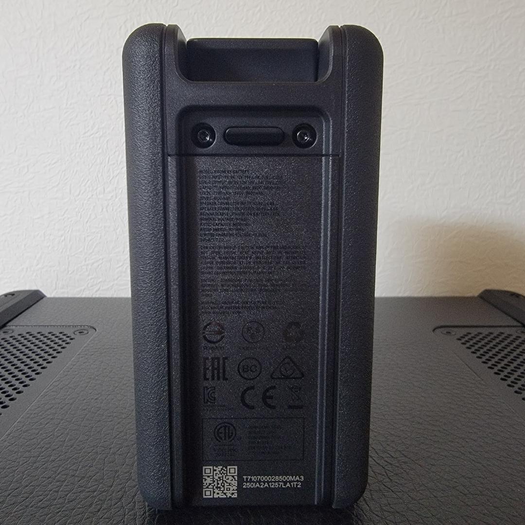 スピーカー・ウーファー Marshall BROMLEY 750 Black and Brass