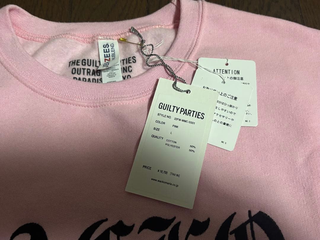 ワコマリア スウェットピンク